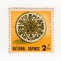 (I.B) National Savings : Florin 2/-