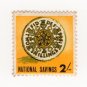 (I.B) National Savings : Florin 2/-