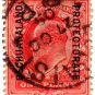 (I.B) Bechuanaland Protectorate Postal : 1d Red