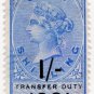 (I.B) QV Revenue : Transfer Duty 1/- (1891)