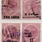 (I.B) Ceylon Postal : QV Overprints Collection (2 cents)