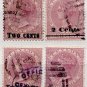 (I.B) Ceylon Postal : QV Overprints Collection (2 cents)