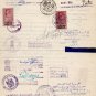 (I.B) George VI Revenue : Foreign Service &Acirc;&pound;2 (complete document)