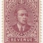 (I.B) Sarawak Revenue : Duty 10c