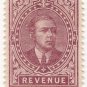 (I.B) Sarawak Revenue : Duty 10c