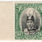 (I.B) Malaya States Revenue : Kedah Duty $1 (Japanese Occupation)