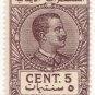 (I.B) Italy (Libya) Revenue : Duty Stamp 5c (1922)