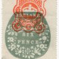 (I.B) QV Revenue : Ireland Embossed Adhesive 6d