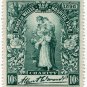 (I.B) Cinderella Collection : Prince of Wales Hospital Fund 10/- (1898)