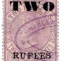 (I.B) Ceylon Revenue : Foreign Bill 2R on 2R 25c OP