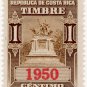 (I.B) Costa Rica Revenue : Duty Stamp 1c (1950)