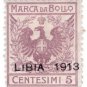 (I.B) Italy (Libya) Revenue : Marca da Bollo 5c (1913)