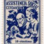 (I.B) Spain Cinderella : Civil War Charity Stamp 10c (Cerdanyola)