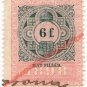 (I.B) Austria/Hungary Revenue : Stempelmarke 6f