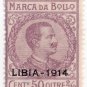 (I.B) Italy (Libya) Revenue : Marca da Bollo 50c + 2/10c