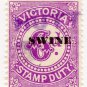 (I.B) Australia - Victoria Revenue : Swine Duty 6d