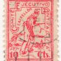 (I.B) Spain Cinderella : Civil War Charity Stamp 10c (Castellon)