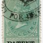 (I.B) QV Revenue : Patent Office 1/- (1879)
