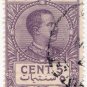 (I.B) Italy (Libya) Revenue : Duty Stamp 5c (1923)