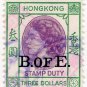(I.B) Hong Kong Revenue : Bill of Exchange $3