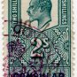 (I.B) Edward VII Revenue : Consular Service 2/-