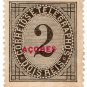 (I.B) Portugal Telegraphs : Azores Overprint 2R