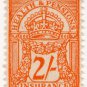 (I.B) George V Revenue : Health & Pensions Insurance 2/-