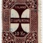 (I.B) Iceland Revenue : Duty Stamp 10Kr