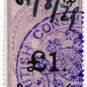 (I.B) QV Revenue : Consular Service £1