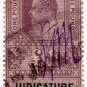(I.B) Edward VII Revenue : Judicature Fees &Acirc;&pound;1