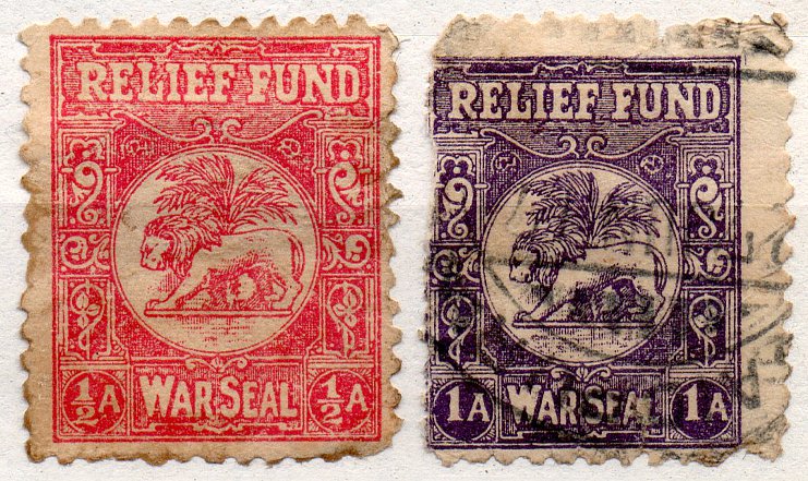 (I.B) India Cinderella : War Seals