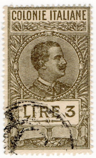 (I.B) Italy (Eritrea) Revenue : Duty Stamp 3L