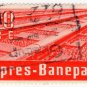 (I.B) Denmark Railway : Express Parcels 100 Øre
