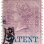 (I.B) QV Revenue : Patent Office 2d (1879)