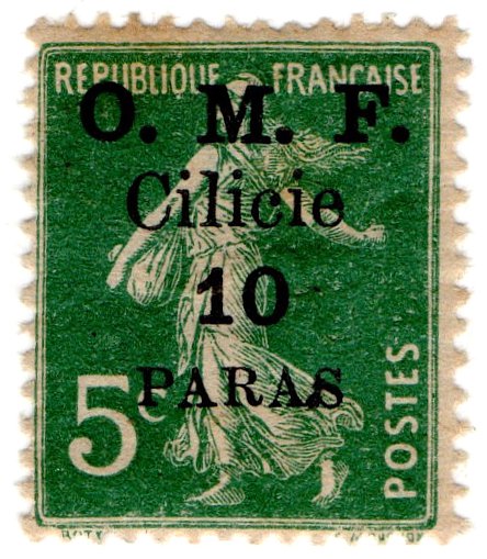 (I.B) France Postal : OMF Overprint 10pi (Cilicie)