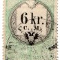 (I.B) Austria/Hungary Revenue : Stempelmarke 6kr