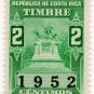 (I.B) Costa Rica Revenue : Duty Stamp 2c (1952)