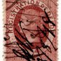 (I.B) QV Revenue : Ireland Registration of Deeds 6d (1872)