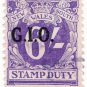 (I.B) Australia - NSW Revenue : Stamp Duty 6/- (GIO pre-cancel)
