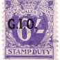 (I.B) Australia - NSW Revenue : Stamp Duty 6/- (GIO pre-cancel)