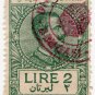 (I.B) Italy (Libya) Revenue : Duty Stamp 2L (1923)