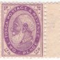 (I.B) Tonga Postal : 2d Pale Violet