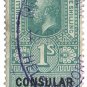 (I.B) George V Revenue : Consular Service 1/- (Helsingborg)