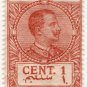 (I.B) Italy (Libya) Revenue : Duty Stamp 1c (1918)
