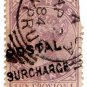 (I.B) Cyprus Revenue : Postal Surcharge 1pi