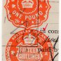 (I.B) George V Revenue : Impressed Duty £1 15/- (Northern Ireland)