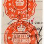 (I.B) George V Revenue : Impressed Duty £1 15/- (Northern Ireland)