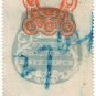 (I.B) QV Revenue : Ireland Embossed Adhesive 7/6d