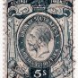 (I.B) South Africa Revenue : Duty Stamp 5/-
