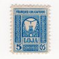 (I.B) Spain Cinderella : Civil War Charity Stamp 5c (Loja)